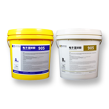 雙組份加成型灌封硅橡膠